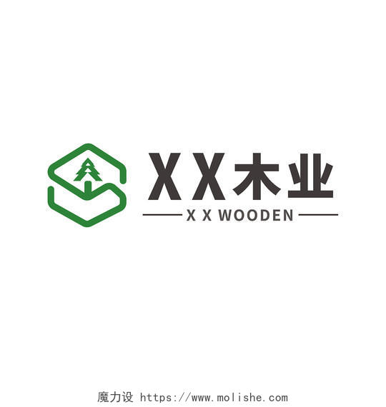 绿色高端板材木业实体制造业logo家具logo